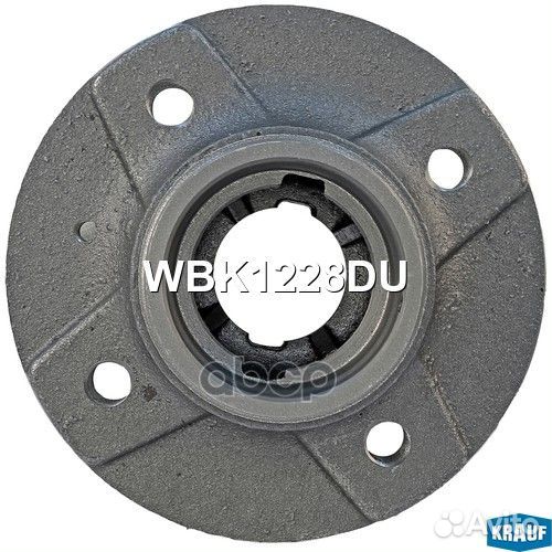 Ступица колеса WBK1228DU Krauf