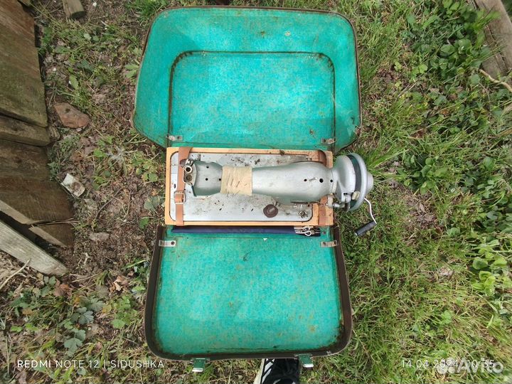 Швейная машинка