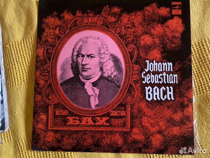 Классическая музыкана грампластинках