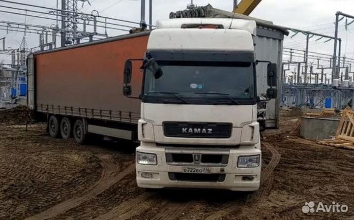 Грузоперевозки Межгород из/в Киров