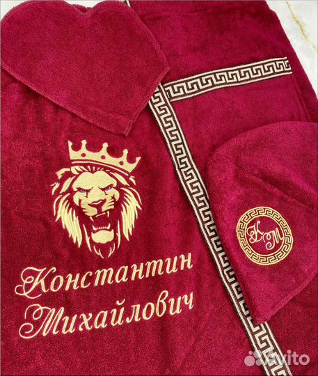 Банный набор с вышивкой