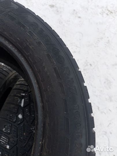 Nokian Tyres Hakkapeliitta 7 SUV 215/60 R17 100T