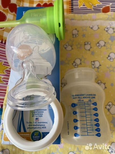 Соски бутылочные