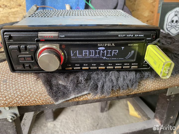 Магнитола Supra SCD-308U