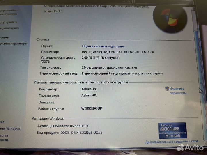Ноутбук asus Eee PC