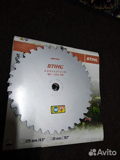 Диск для триммера Штиль