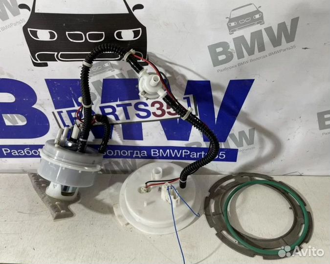 Бензонасос BMW F10, F07, F11