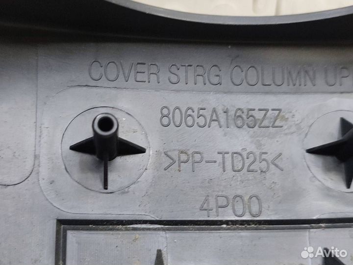 Кожух рулевой колонки Mitsubishi L200 2015