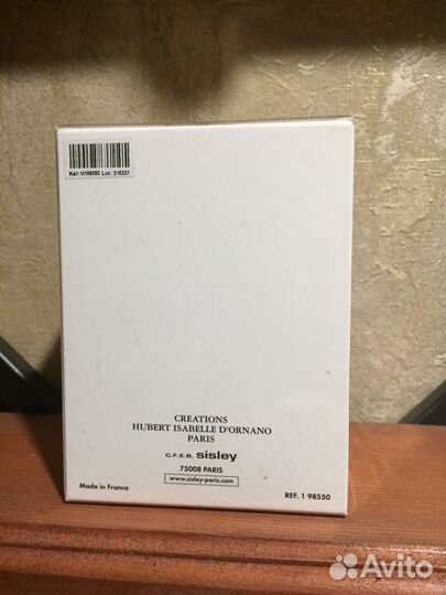 Духи Sisley Izia EDP 50 мл