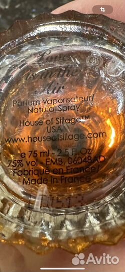 Духи женские Sellage House of Love is in the Air