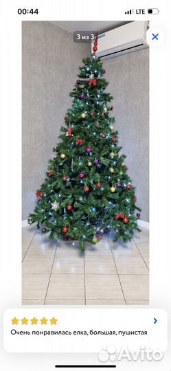 Ель искуственная