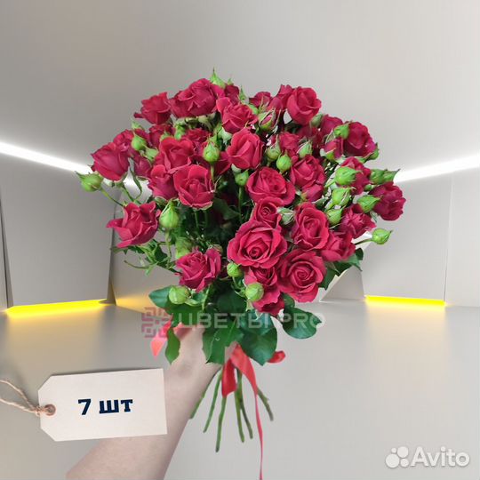Кустовые розы красные 7 шт 40 см
