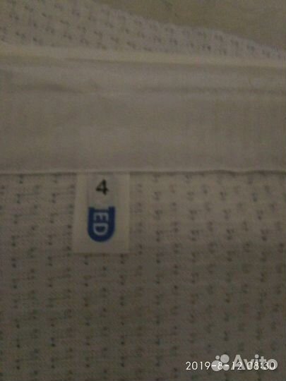 Пояс эластичный компрессионный