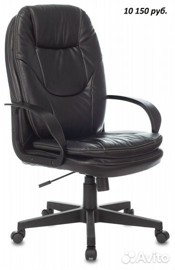 Кресла компьютерные