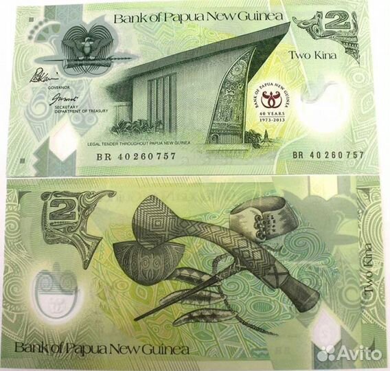 Иностранные банкноты