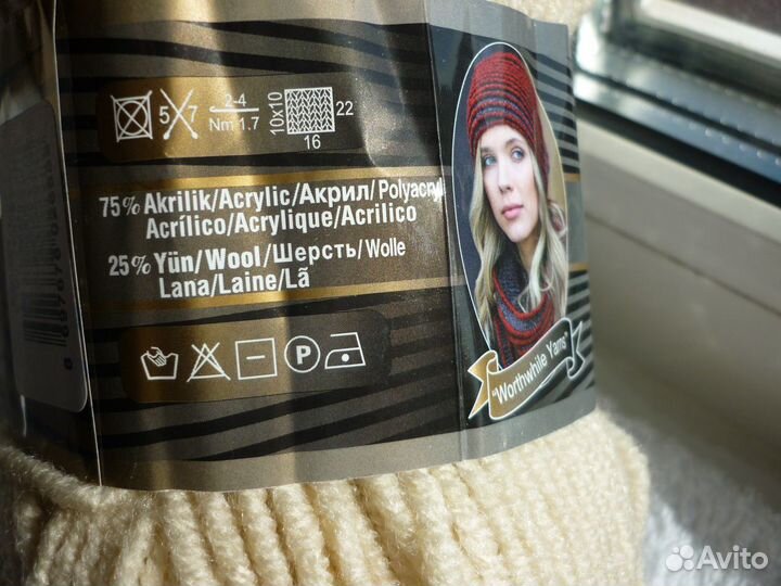 Плед детский спицами