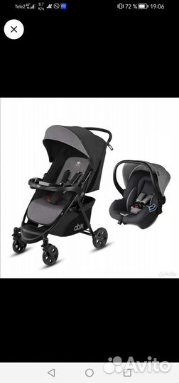Коляска 2 в 1 с автолюлькой
