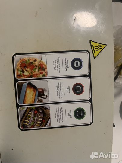 Электро мини печь