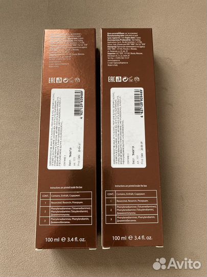 Крем-краска для волос с кератином «Non Ammonia»