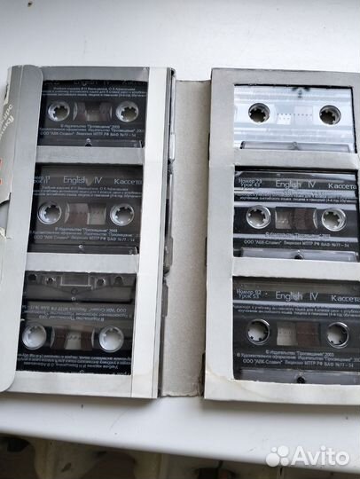 Аудиокурс к учебнику англ. языка 4 кл. Верещагина