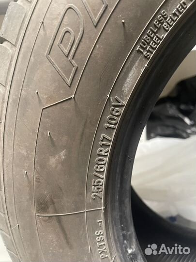 Toyo Proxes T1 Sport 225/60 R17