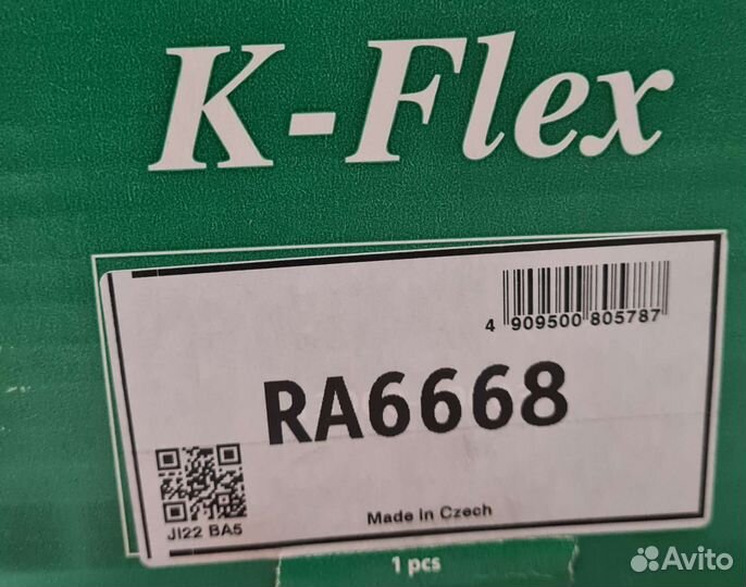 Пружина подвески задняя ford: S-MAX 06