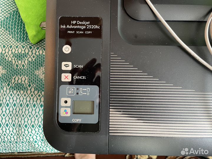 Принтер струйный hp 2520hc