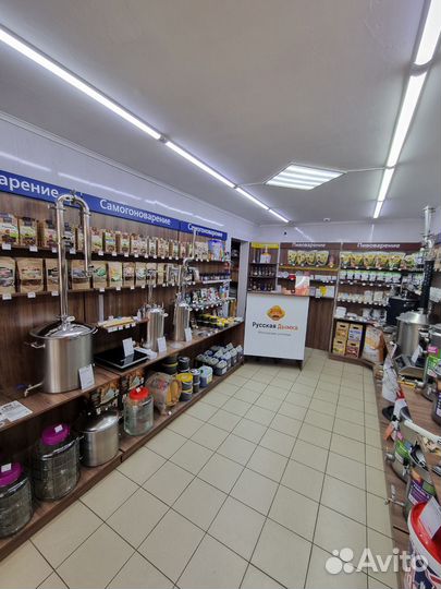 Автоклав Wein (вейн), 42 литра