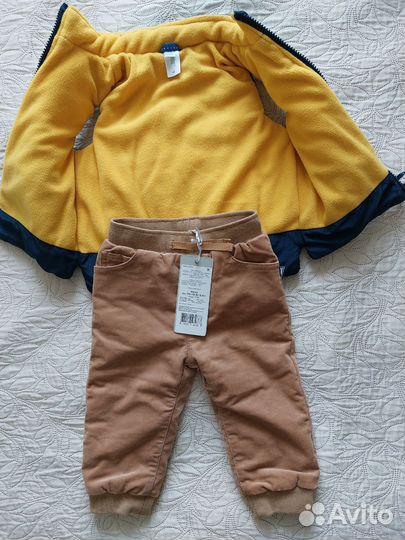 Детские вещи