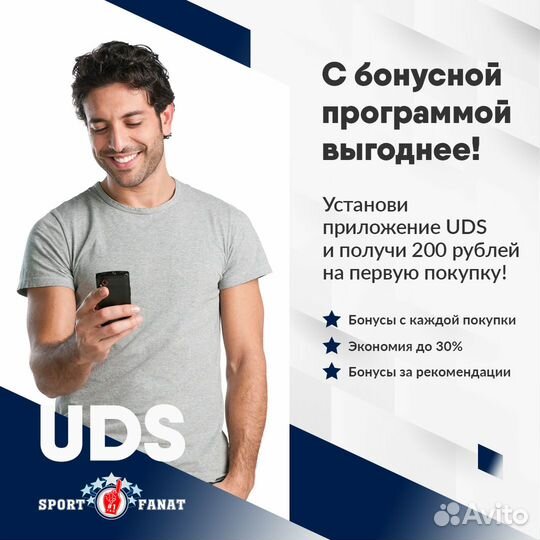 Шайба чм 2023 Финляндия-Латвия Талисман