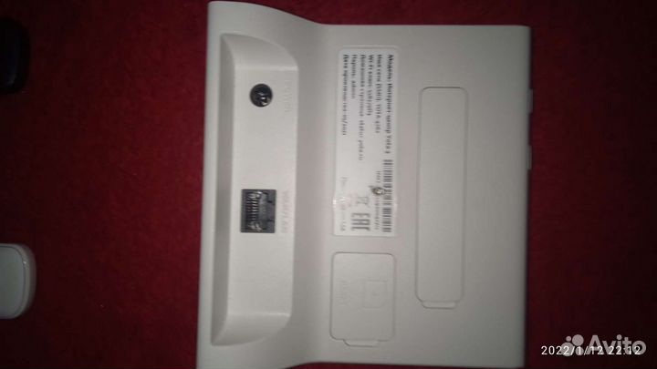 4G оборудование