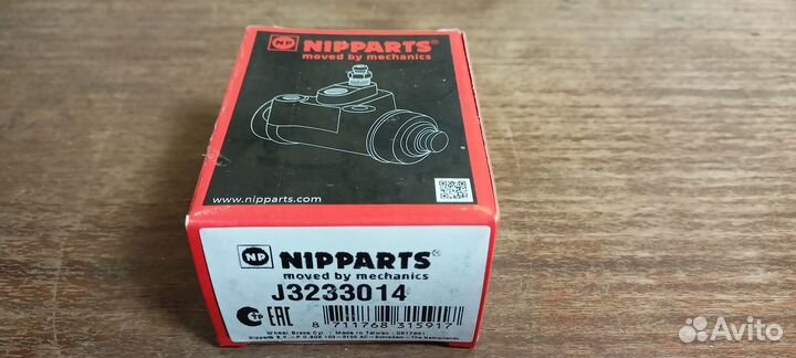 Рабочий тормозной цилиндр на KIA Spectra