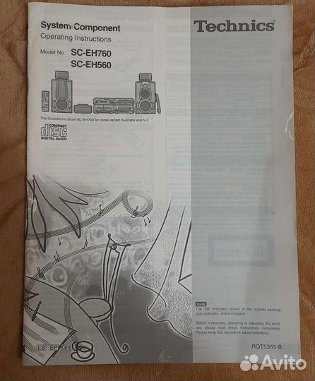 Technics sc-eh760(560) инструкция