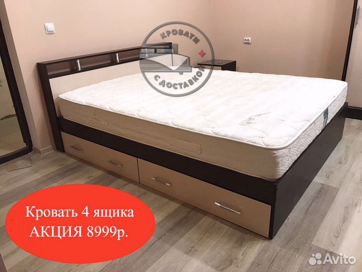 Кровать