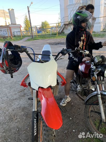 Irbis TTR250A