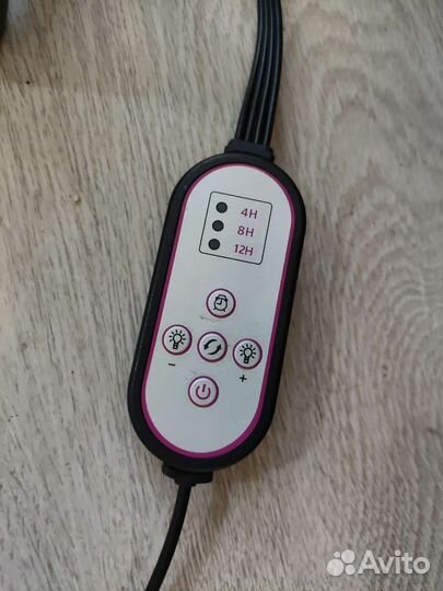 Фито лампа для растений