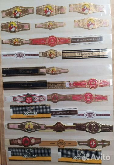 Банты от сигар