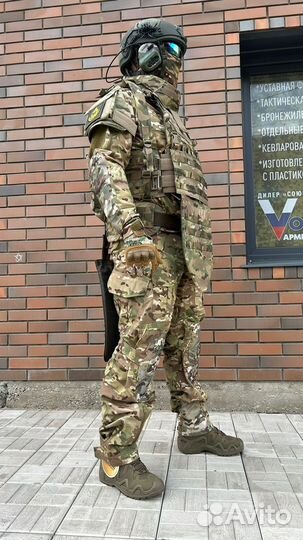 Костюм тактический боевой черепаха