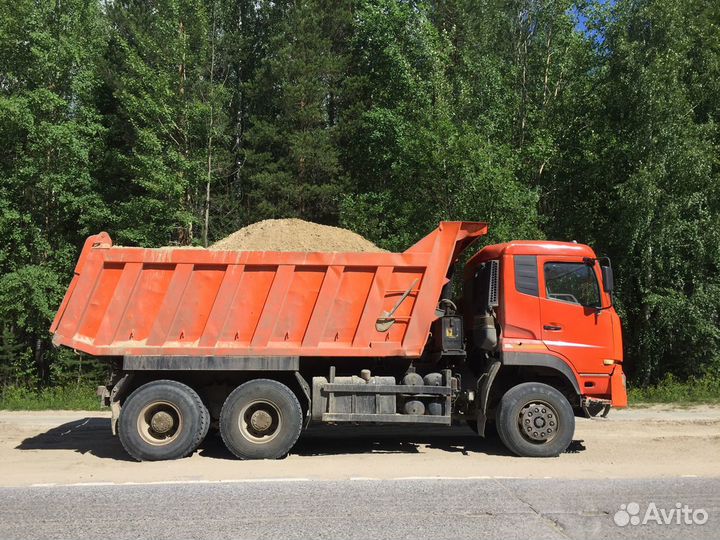 Песок