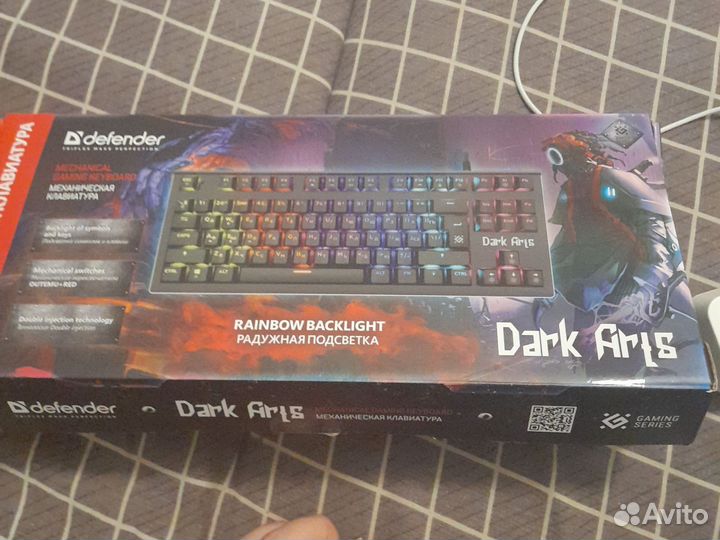 Игровая механическая клавиатура