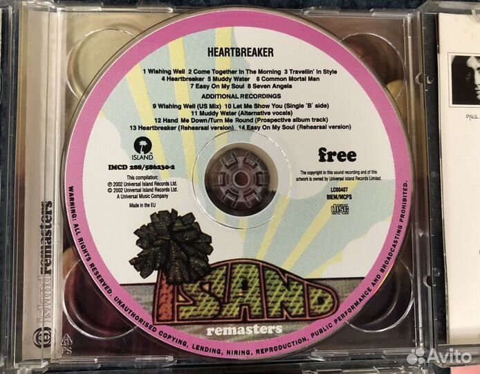 Коллекционное издание группы «Free