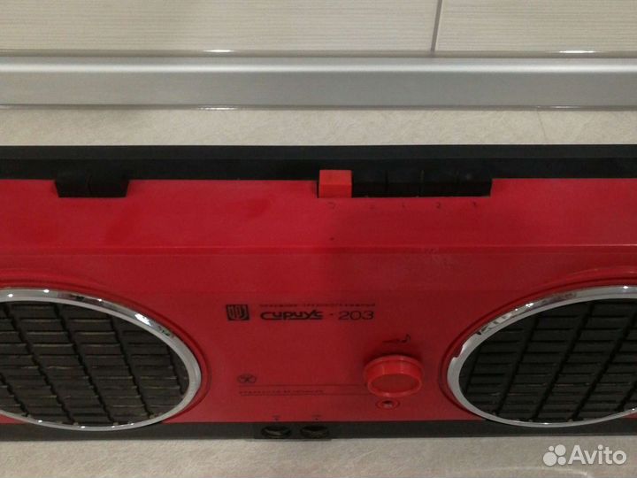 Радио приёмник