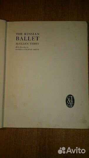 The Russian Ballet by Ellen Terry 1913год