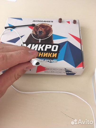 Микронаушник аренда