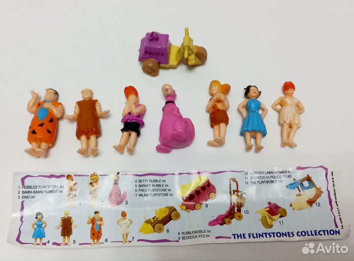 Флинстоуны, Tombola