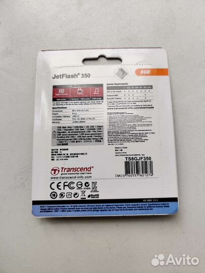 Usb флешка 8гб