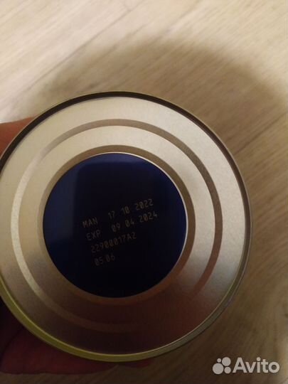 Смесь nan кисломолочный 2