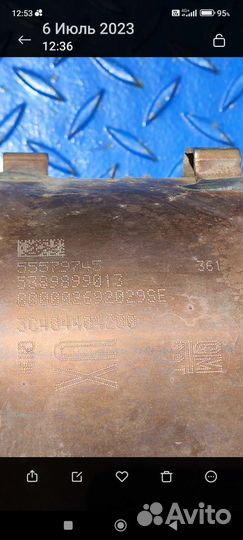 Катализатор Opel Astra J A14NET