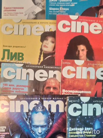 Журналы Premiere, Total Film, Total DVD, Cinema