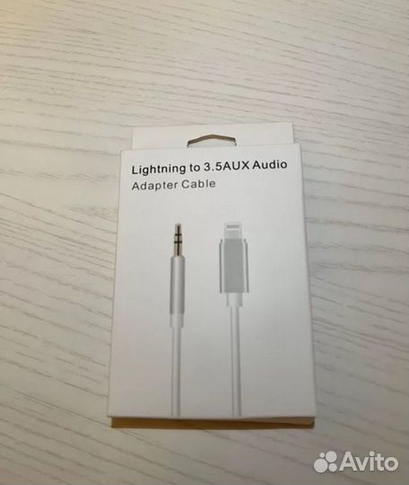 Кабель для зарядки iPhone type c